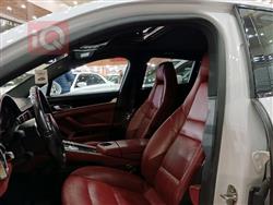 پۆڕش پانەمێرا